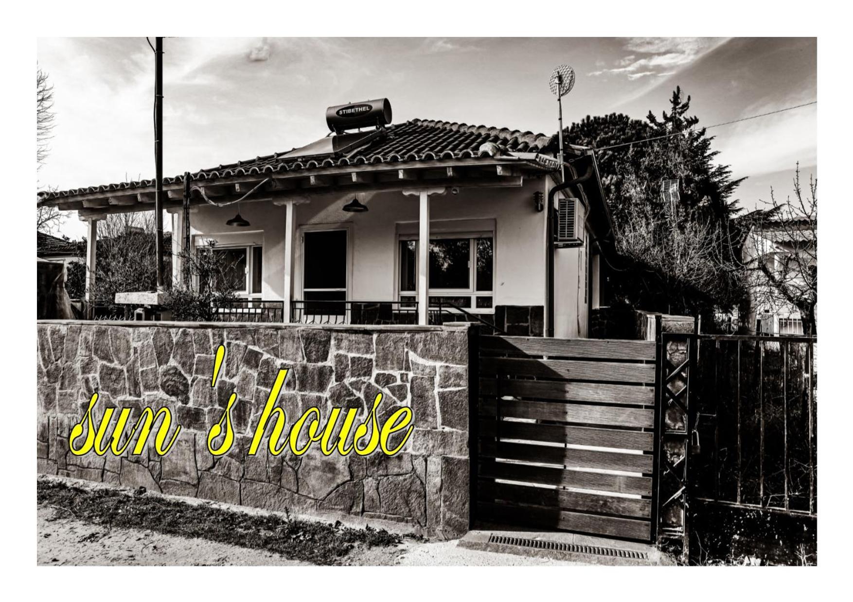 Sun'S House Villa Asprovalta Exterior photo